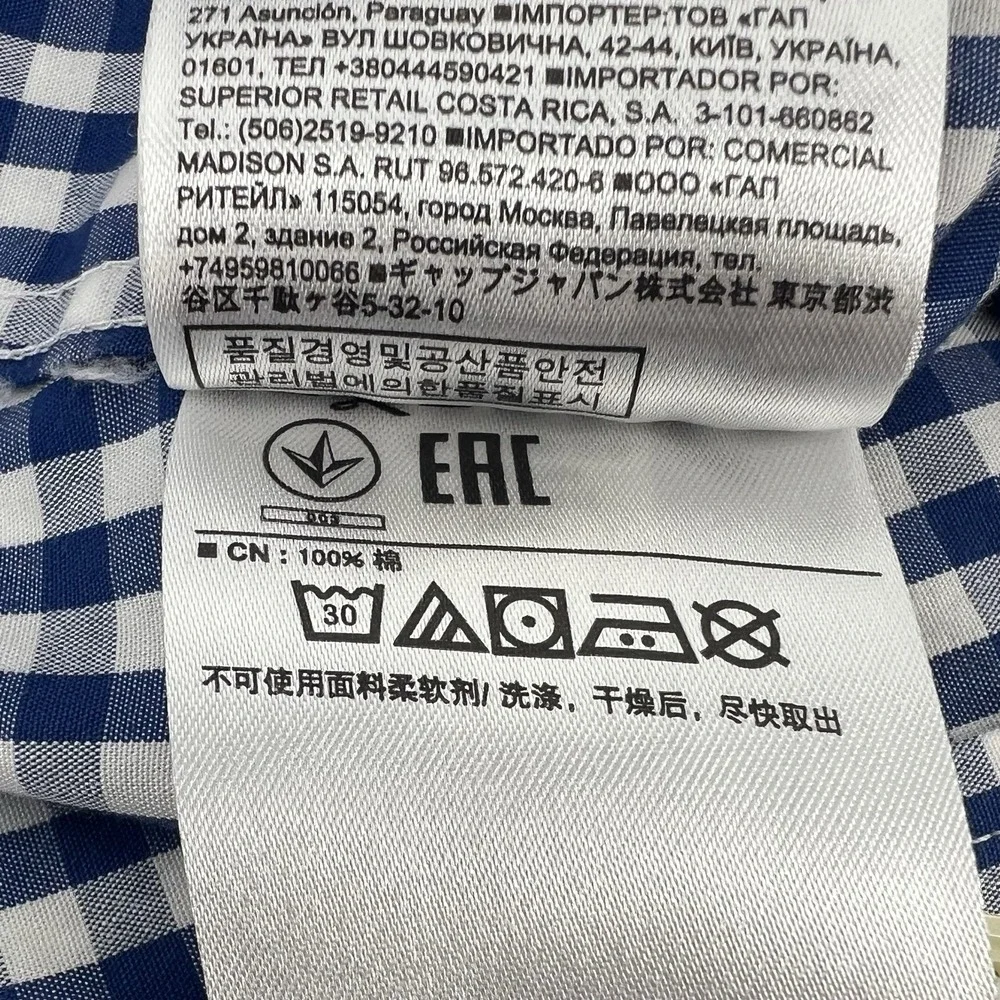 Banana Republic Men's Shirt Size SMALL 14-14 1/2 Slim Fit Blue Check Long Sleeve